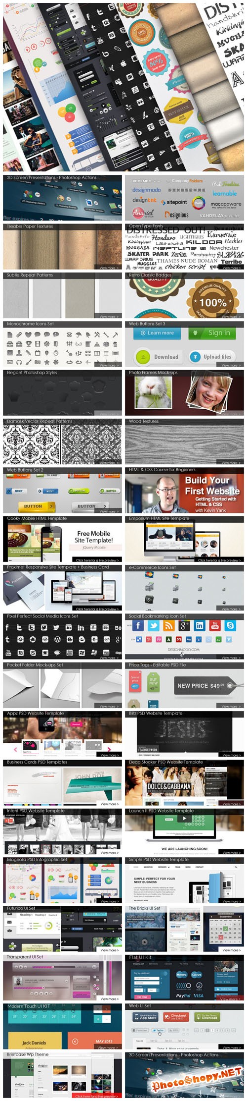 Complete Collection of Design Premium Resources