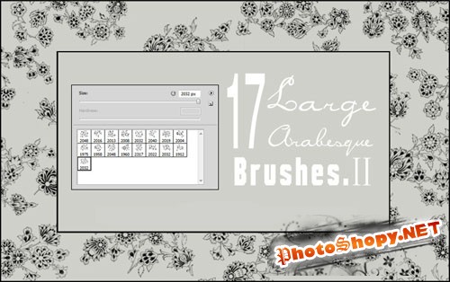 Arabesque Photoshop Brushes Pack #2