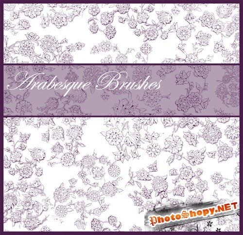 Arabesque Photoshop Brushes Pack #1