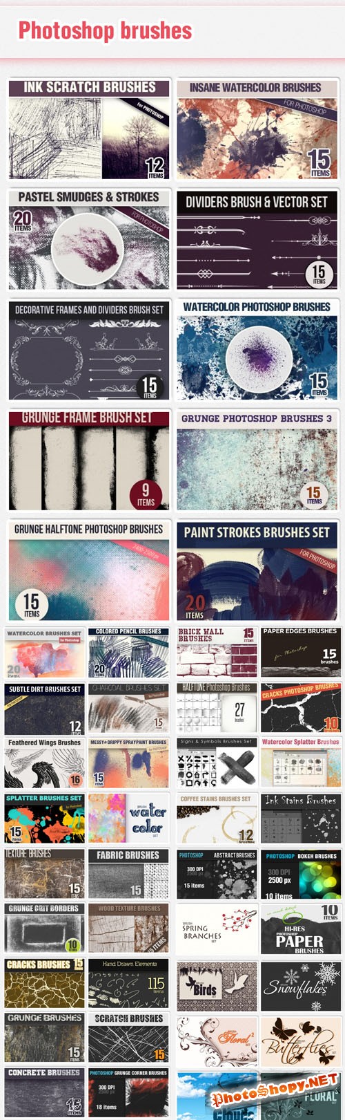 49 Premium Brushes Sets from DesignTNT