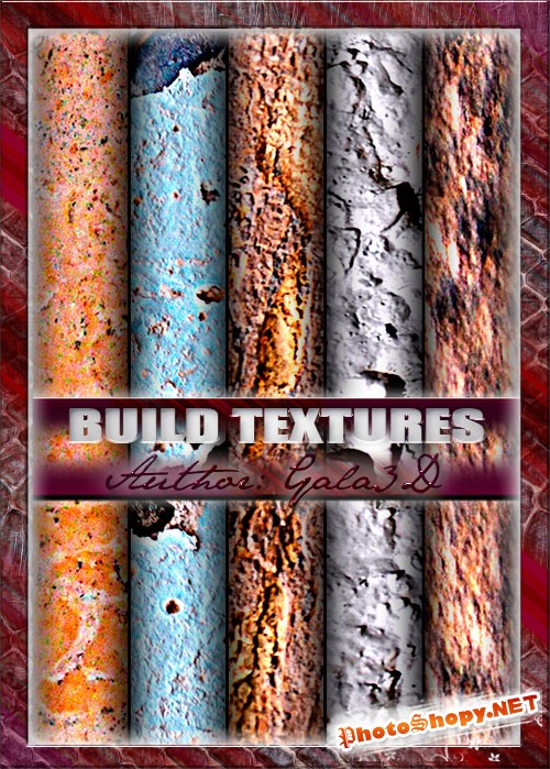 Текстуры - BUiLD