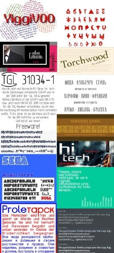 98 шрифтов с кириллицей