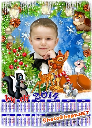 Календарь на 2014 год для детских фото с героями мультфильма Бэмби