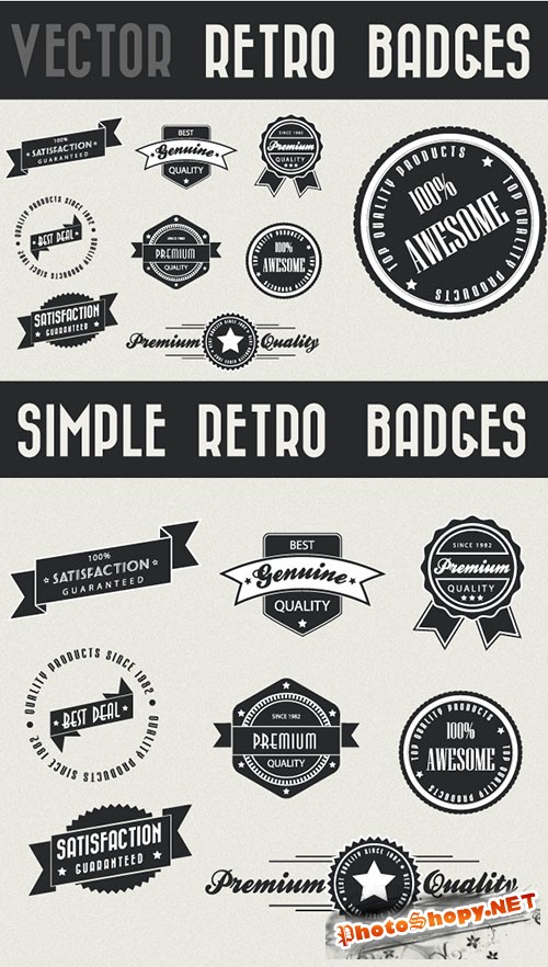 8 Vector Retro Photoshop Badges