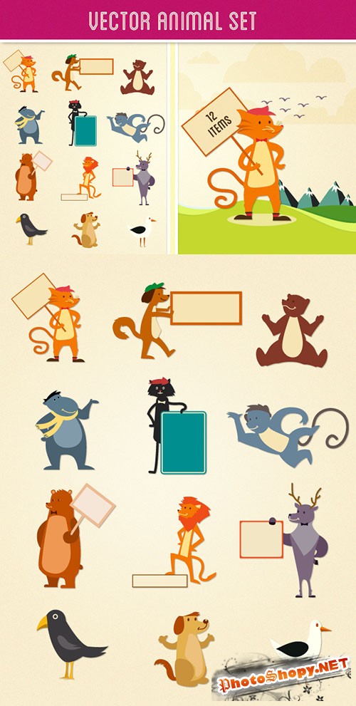 Vector Animal Set 2
