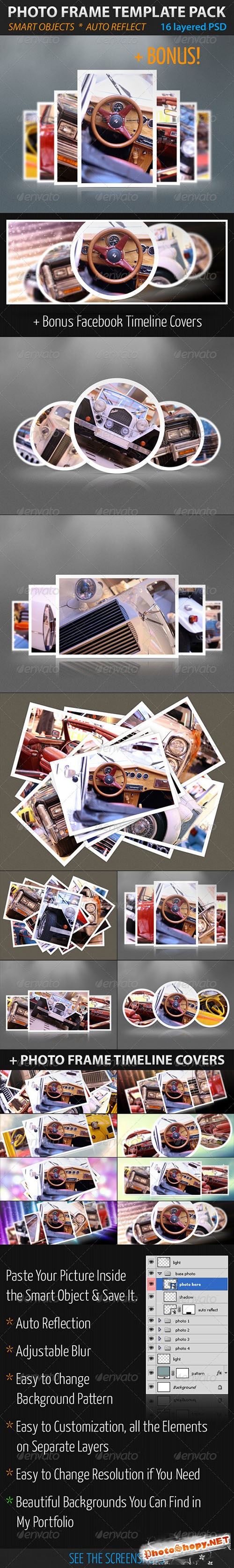 GraphicRiver - Photo Frame Template Pack 1596667