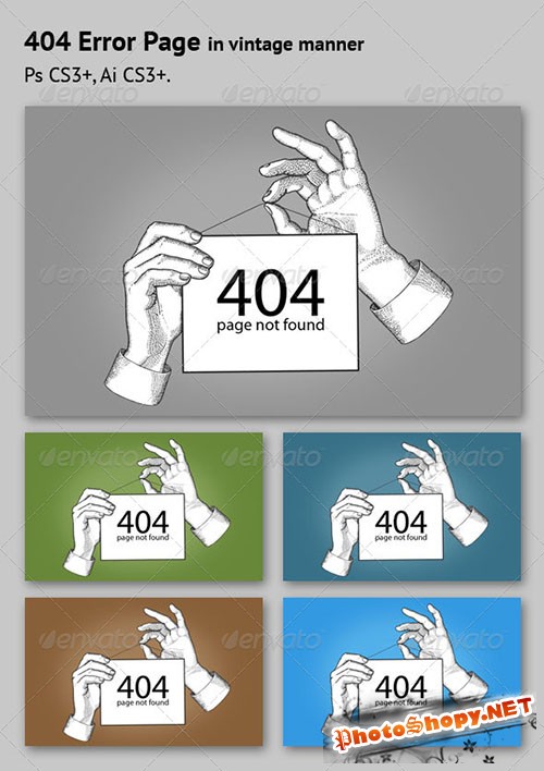 GraphicRiver - Error Page Sign 2782288