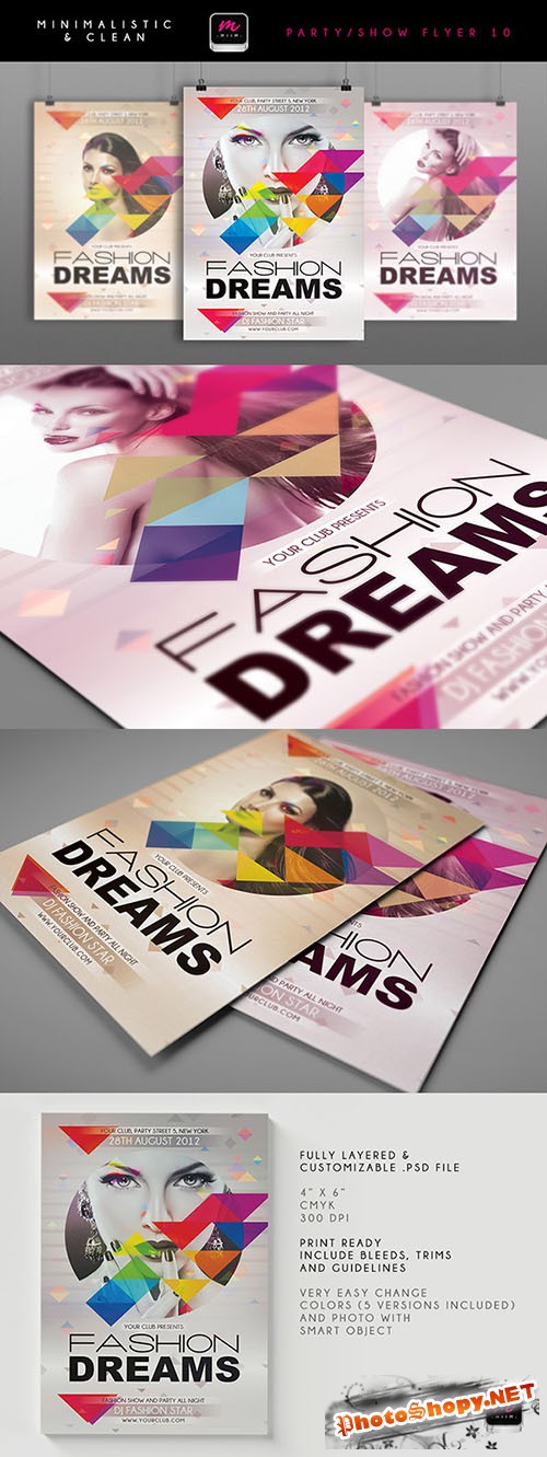 Fashion Dreams Flyer/Poster PSD Template #2