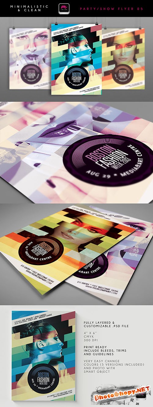 Boston Fashion Show Flyer/Poster PSD Template #3