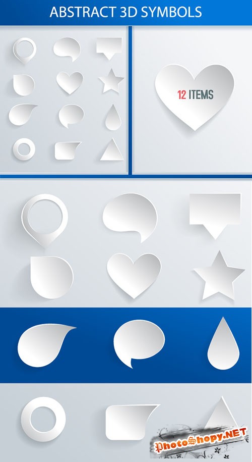 Designtnt - Abstract 3D Symbols Set 1