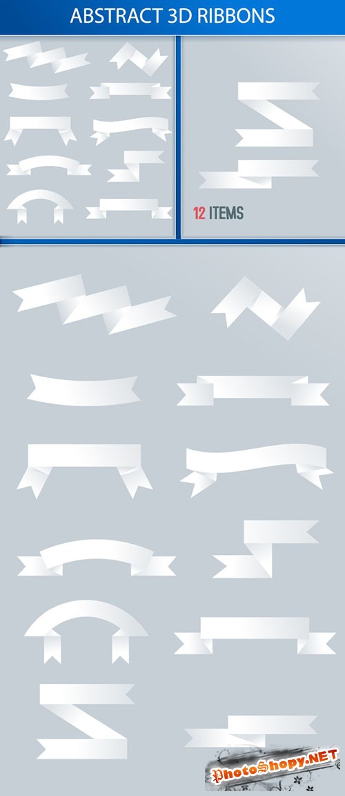 Designtnt - Abstract 3D Ribbons Set 1