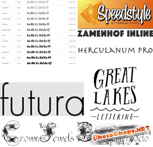 Шрифты коммерческие 2008- 2013 №2