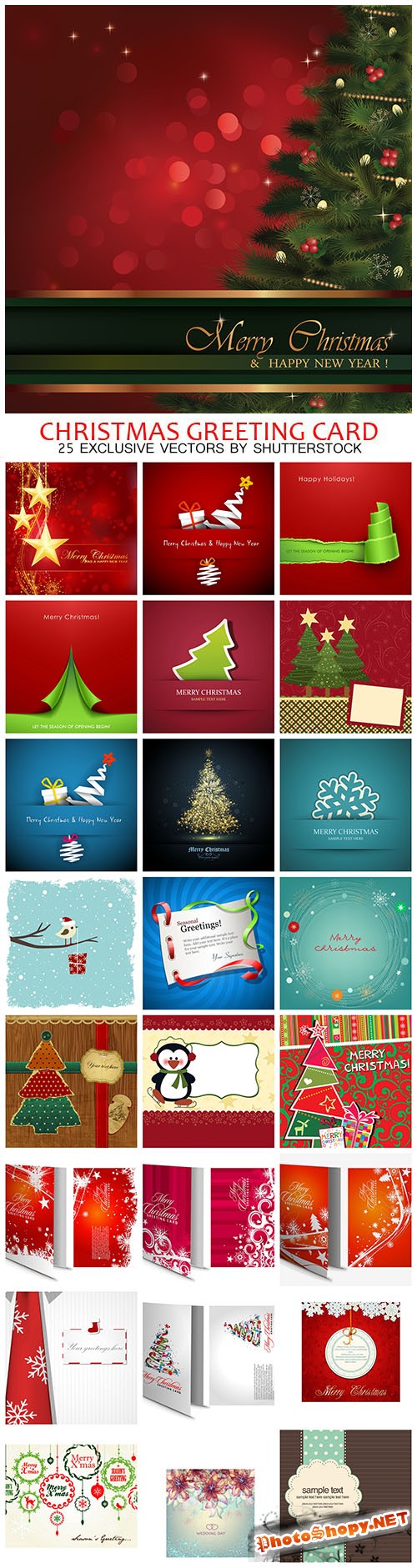 Merry Christmas Greeting Card Vector Illustration Bundle
