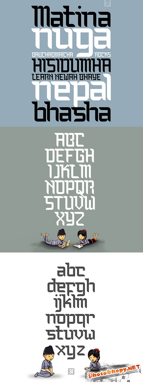 Bauchaomaicha Fonts for Design Projects