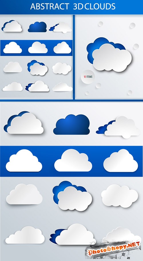 Designtnt - Abstract 3D Clouds Set 1